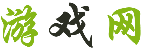 在線論壇